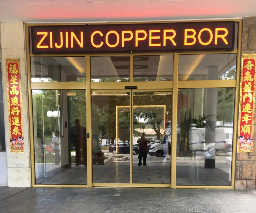 Monochrome LED Displays