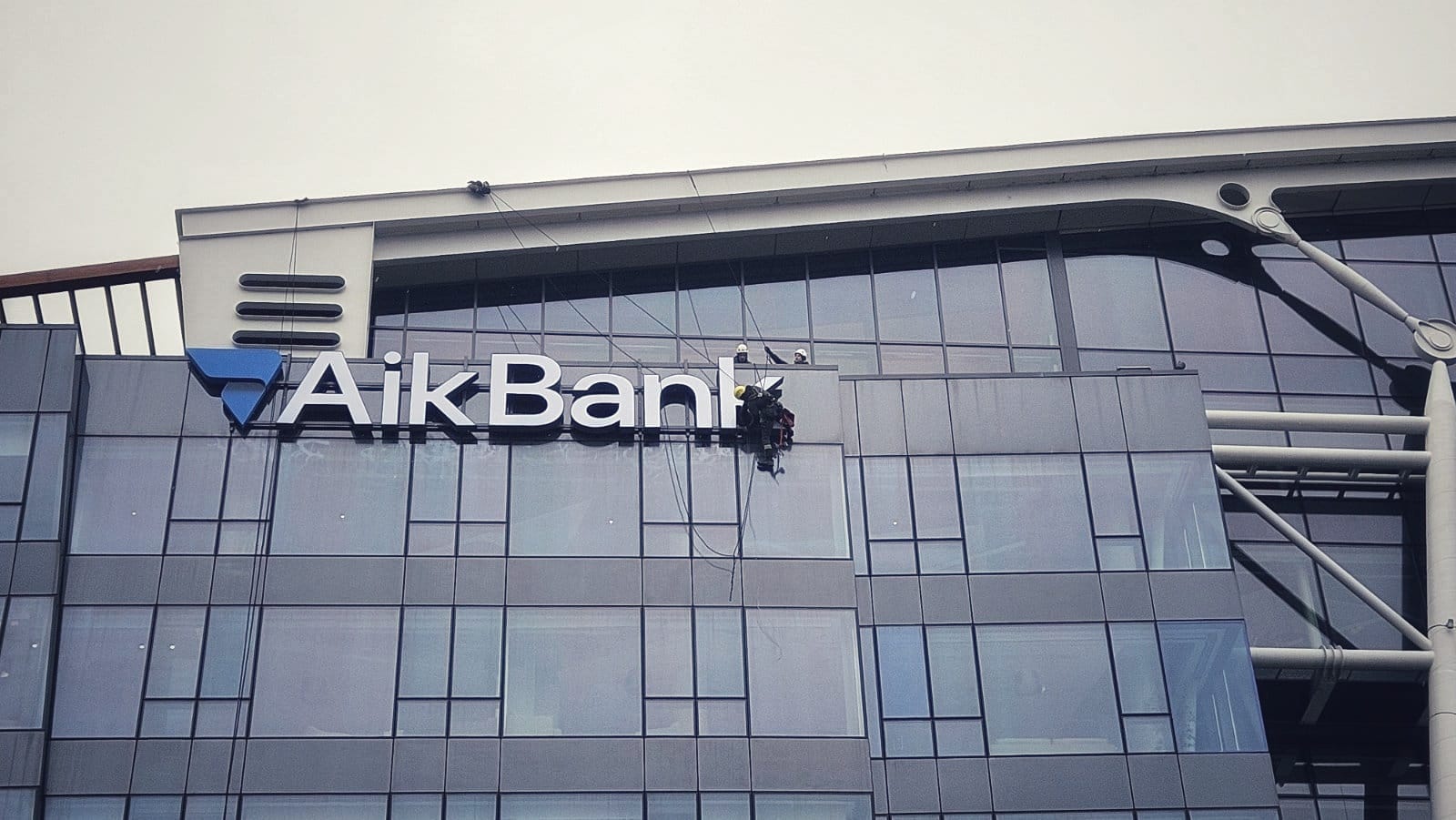 Aik Bank Reklama