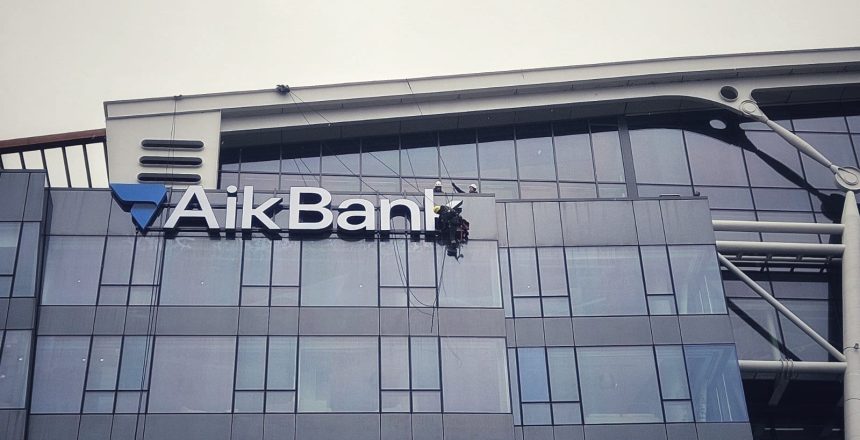 Aik Bank Reklama