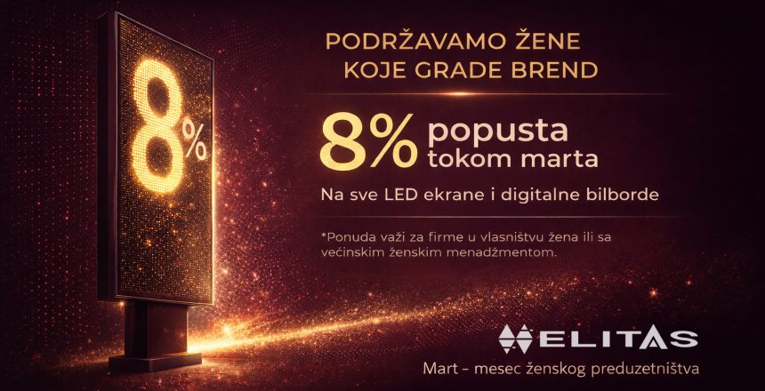mesec-mart-potpis
